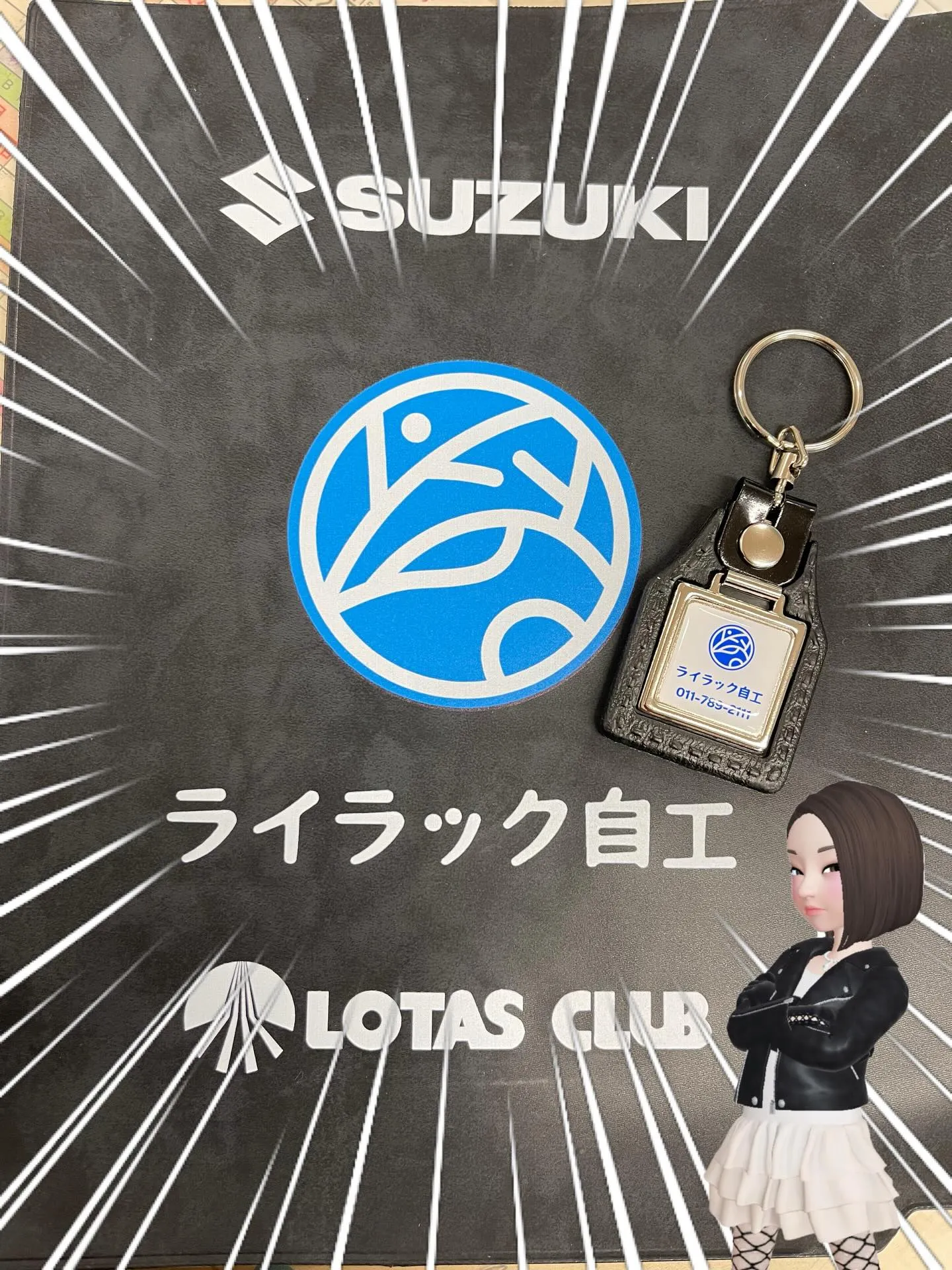 皆様こんにちは😊