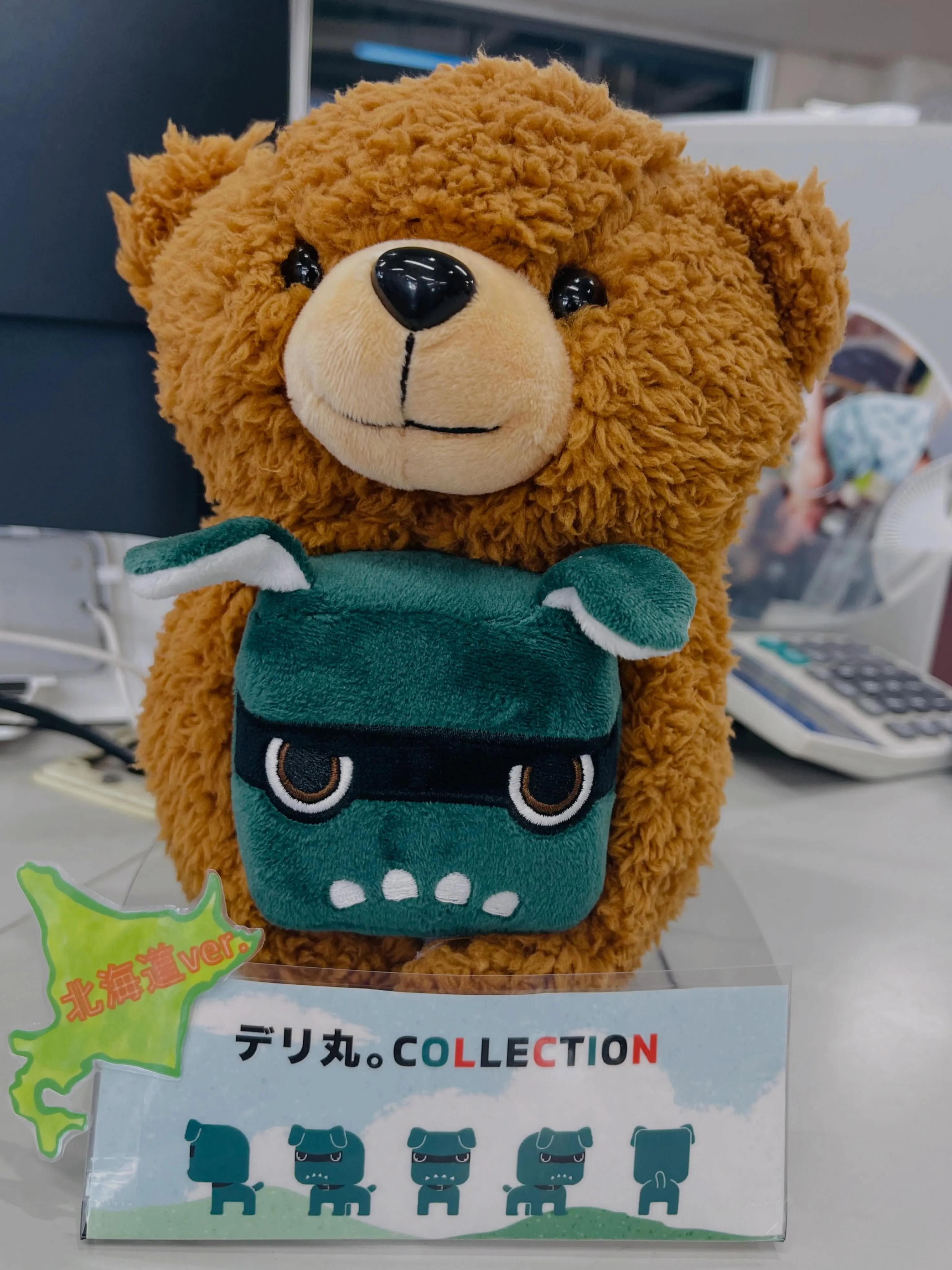 みなさん、こんにちは。